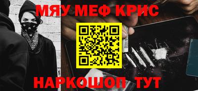герыч Краснознаменск
