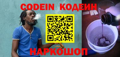 прущая мука Краснодар