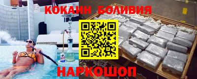 герыч Краснознаменск