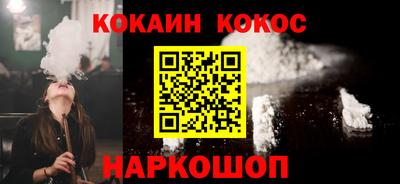 герыч Краснознаменск