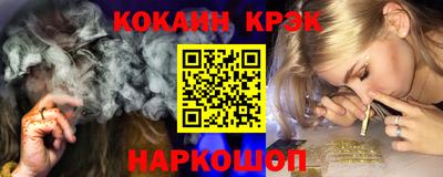 герыч Краснознаменск