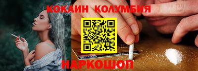 прущая мука Краснодар