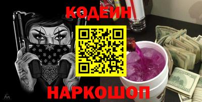 прущая мука Краснодар