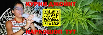 прущая мука Краснодар