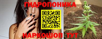 герыч Краснознаменск