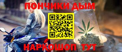 герыч Краснознаменск