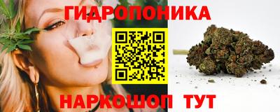 герыч Краснознаменск