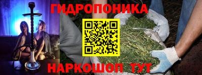 прущая мука Краснодар