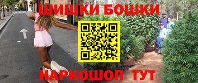 герыч Краснознаменск