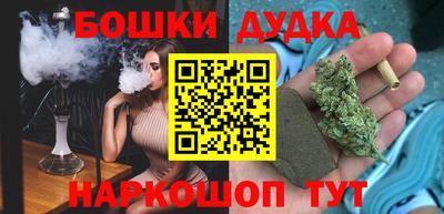 герыч Краснознаменск