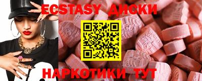 герыч Краснознаменск