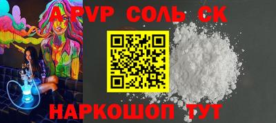 герыч Краснознаменск