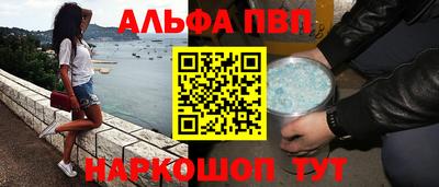 герыч Краснознаменск