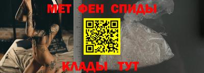прущая мука Краснодар