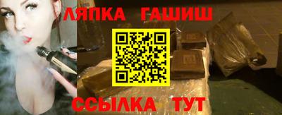 прущая мука Краснодар