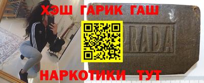 прущая мука Краснодар