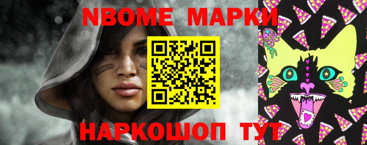 LSD-25 экстази ecstasy Кирово-Чепецк